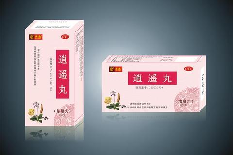 逍遥丸：疏肝解郁调经养血的综合调理良方