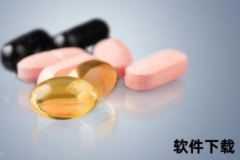 康莱特软胶囊：肿瘤辅助治疗与营养支持双重优势解析