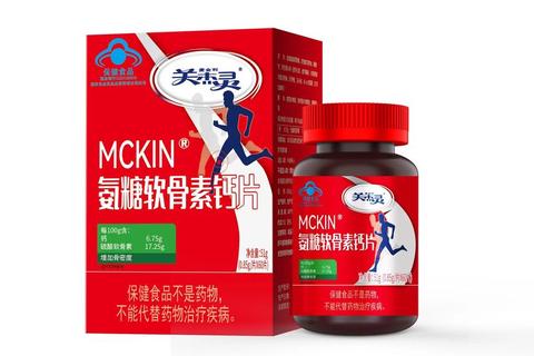 关节宝_缓解关节疼痛-促进修复强骨骼_守护关节健康必备