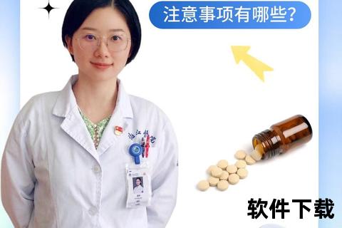泌尿系统感染治疗药物选择与合理用药策略解析