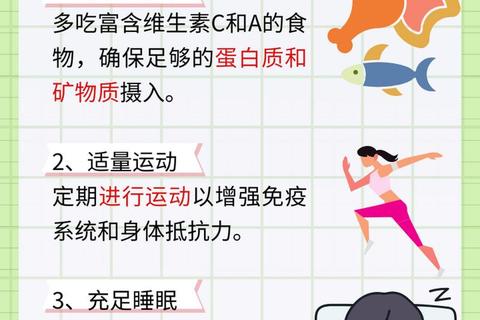 感冒会影响月经推迟吗_探析诱因与间接关联机制