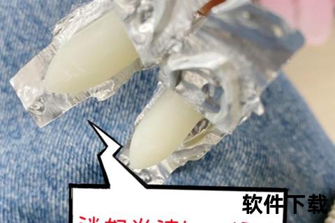 妇科百草栓：中草药抑菌护理_专攻妇科炎症瘙痒异味难题