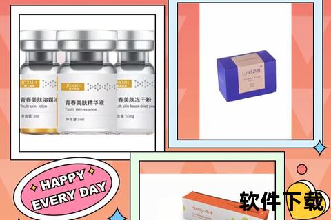 西安械字号妇科凝胶：卡波姆阻菌修复新方案