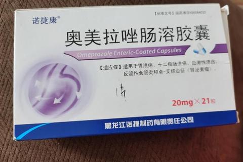 阑尾炎消炎药应用指南-合理用药与治疗注意事项