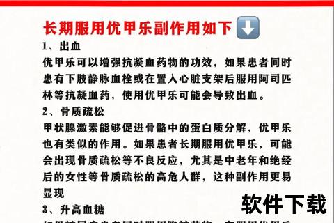 甲壳素健康功效解析：增强免疫_调节血脂_促进修复三大作用