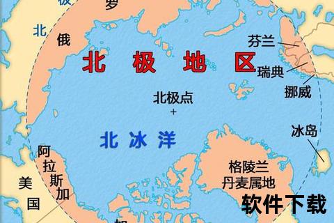 格陵兰岛归属解析：北美洲还是欧洲_地理与政治的双重定位