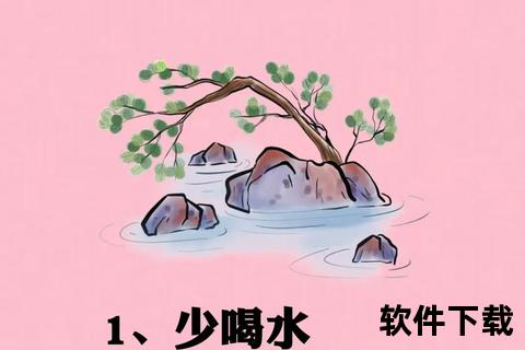 减肥泡腾片核心作用解析:科学燃脂_健康减重与代谢提升方案