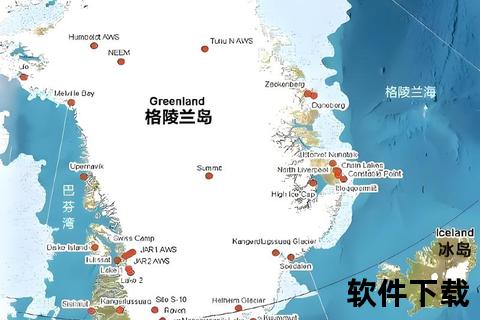 格陵兰岛归属解析：北美洲还是欧洲_地理与政治的双重定位