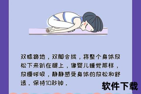 肚子痛快速缓解指南：实用技巧与饮食调整建议