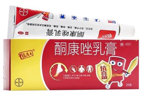 复方酮康挫软膏-顽固性皮肤癣及湿疹感染护理治疗全解析