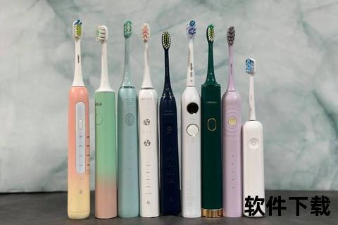 电动牙刷哪个牌子好_十大高口碑品牌推荐及选购技巧解析 电动牙刷哪个牌子好_十大高口碑品牌推荐及选购技巧解析