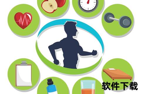 维生素与脱发治疗_科学补充策略及关键营养素疗效解析