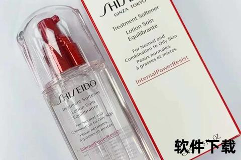 源生堂天然维生素E：焕活肌肤抗氧年轻之源