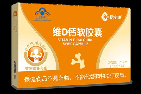 维康宝片核心功效解析-全面解读作用机制与健康益处