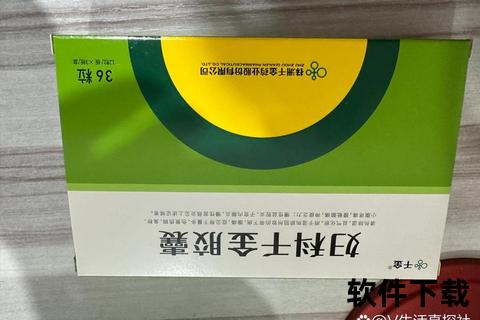 盆腔积液药物治疗指南：适宜药物推荐及注意事项