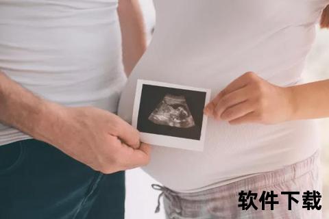 怀孕多久做B超最佳_关键周数及检查意义详解