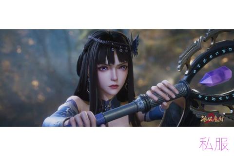 兰花魔域私服，魔域兰里在哪里