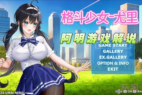 合击私服网站：让你畅享最刺激的游戏体验
