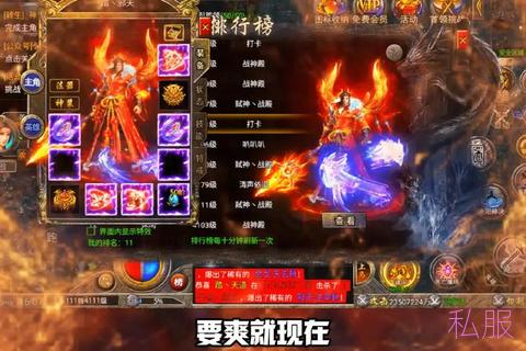 tlbbsf发布网，tlbbsf发布网最新传奇合击