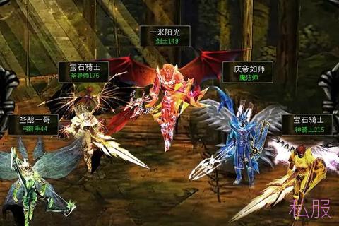 奇迹sf网，奇迹sf1.02