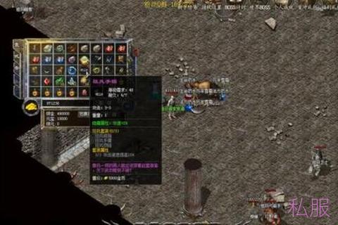 如何在传奇世界私服中迅速提升战力？
