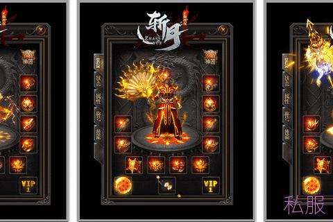 sf999网站，sf999官方传奇发布网