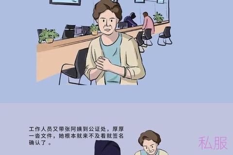 地下城与勇士：攻略玩法介绍