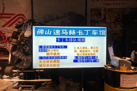 赛车在线：极速竞技新体验与赛道风云全解析