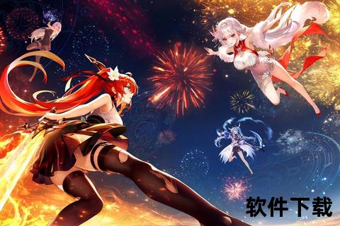 祖菲传奇：星辰征途中的勇者崛起与命运对决
