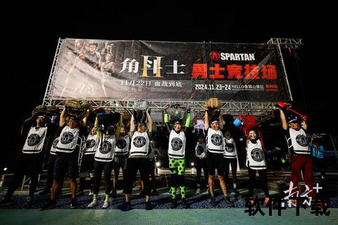 勇士赛事全解析：慢镜回放中的决胜瞬间与战术拆解