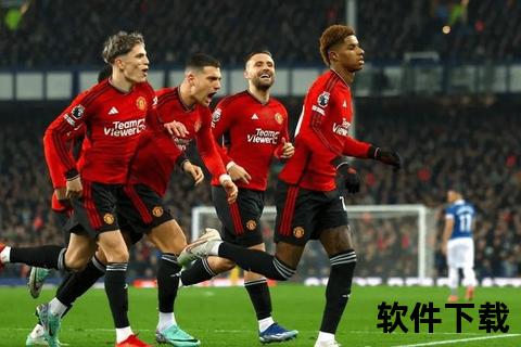 曼联vs阿斯顿维拉-英超关键战红魔主场能否逆转维拉_锋线对决定胜负