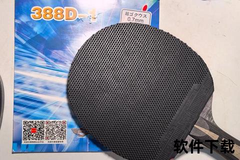 长胶打法破解秘籍：实战技巧与高效应对策略全解析