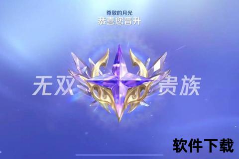 皇家桑坦德竞技：西乙征途与百年荣耀的传承