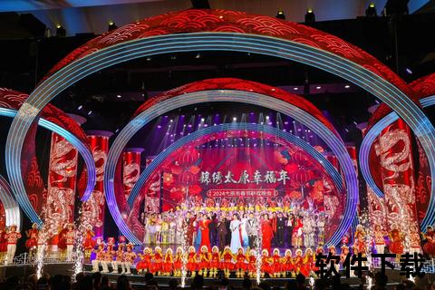 2020春晚盛典：创新节目闪耀舞台_科技与艺术的跨界盛宴