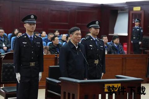 上海人陈戌源：足协主席的崛起与陨落
