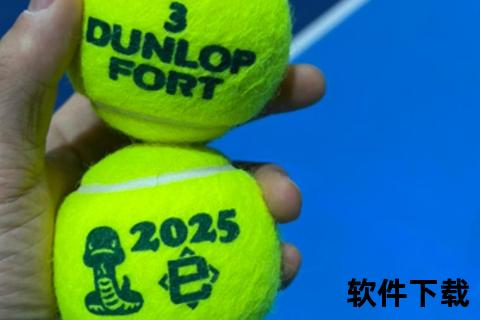 2025网球品牌推荐：十大高性价比选购指南
