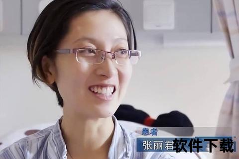 唐丽丽：亚洲第二位Noemi_Fisman奖得主的肿瘤心理贡献