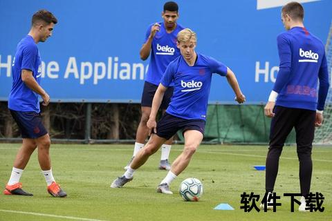 利物浦马桶绰号起源探秘：足球文化与历史渊源深度解析