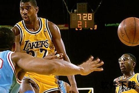 NBA白巧克力-鬼魅传球与华丽篮球艺术的魔术师传奇