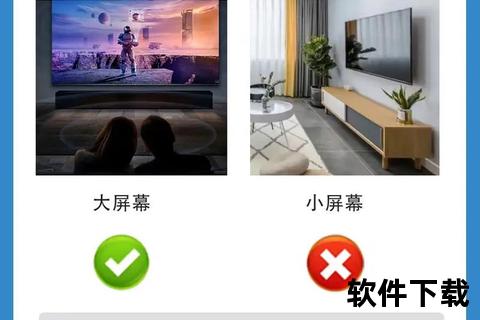 免费观看电视节目全攻略：零成本解锁高清频道与实用技巧