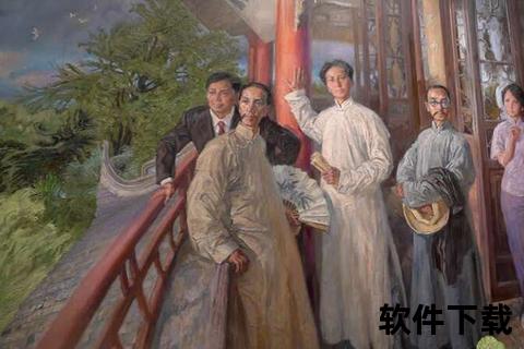 毛泽东夫人_从革命伴侣到政治漩涡的跌宕人生轨迹