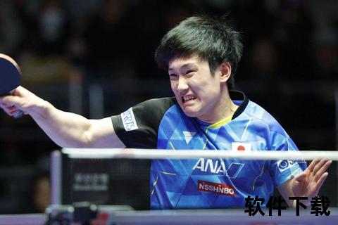 马龙VS张本智和：巅峰对决中的经验传承与新生代冲击
