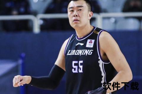 韩德君无缘NBA关键因素解析：身体条件_技术特点与职业选择