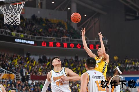 CBA重播录像_精彩赛事全程回顾-完整比赛集锦与精彩瞬间解析