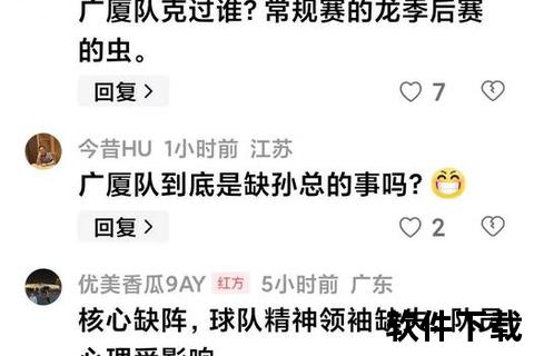 于广龙无缘CBA原因解析：实力门槛与机遇缺失的双重困境