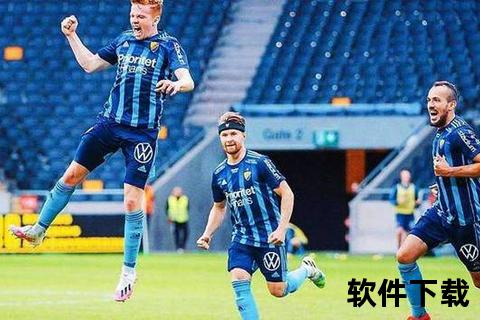 捷克vs西班牙：传控制霸破铁壁 斗牛士2-0延续不败金身