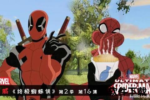 死侍追杀蜘蛛侠之谜：英雄相残的幕后真相解析