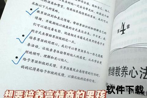 拥抱表情回应指南：高情商回复技巧与暖心策略