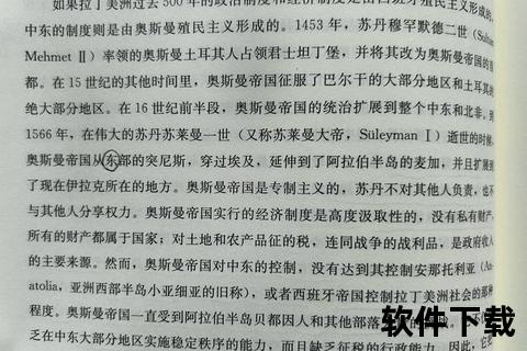 意大利经济困境探因_历史遗留与结构性矛盾交织困局