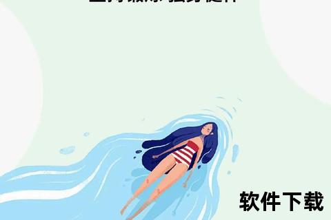 游泳为什么是健康首选：揭秘水中运动的五大身心益处
